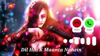 Dil Hai Ki Manta Nahin Rington Lyrics | Aamir Khan, Pooja Bhatt