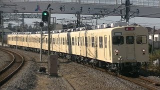 【8111Fを使用した臨時列車！】東武8000系8111編成 臨時列車 東岩槻にて