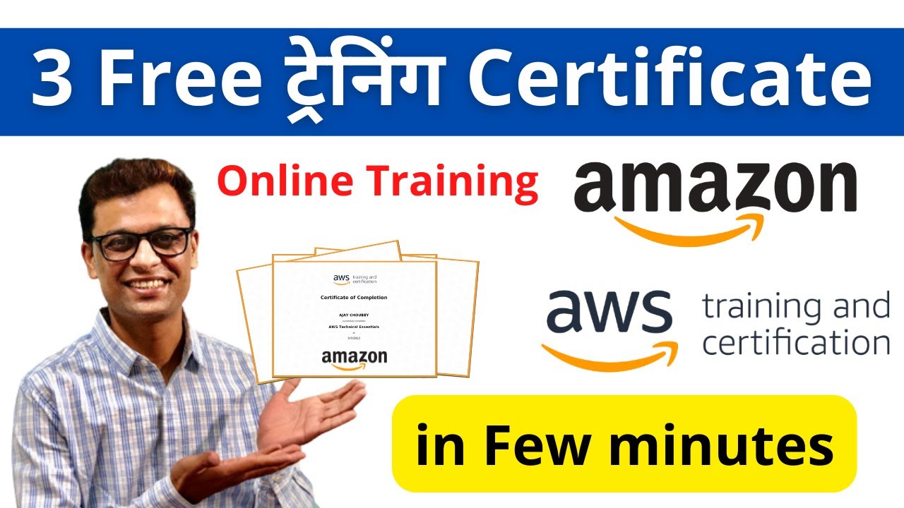 Free Certificate Training / Course By AWS Training & Certificate # ...