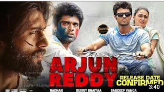 Arjun Reddy Official Trailer | Hindi Dubbed | Releasing on 15 Dec 2019 | #SSeriesMovie