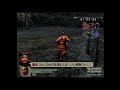 （ps2）真・三國無双４　empires　プレイ動画34（７週目）　by　kanan