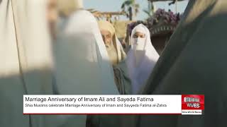 Shia Muslims celebrate Marriage Anniversary of Imam Ali and Sayyeda Fatima al-Zahra