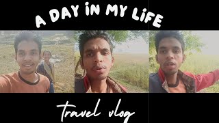 How to my  Daily vlog  (#3)।।।  গ্রামের  পরিবেশ  সুন্দর লাগে ।  #vlog #foryou #viwes