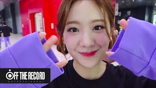 [FM_1.24] 프로미스나인 (fromis_9) -2019 추석특집 아이돌스타 선수권대회 비하인드