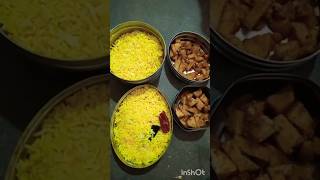 வியாழக்கிழமை லஞ்ச் பாக்ஸ் #shorts #youtube #kanchanakowsaki #food #youtubeshorts #shortsfeed