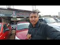 aysha car bazar new stcok video finally low down payment গাড়ীৰ পাব refinance available car