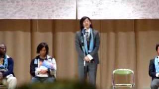 森 勇介・川崎フロンターレ2010送別会挨拶