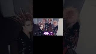 X JAPANが活動しない理由について YOSHIKIが語った(2021年１月)