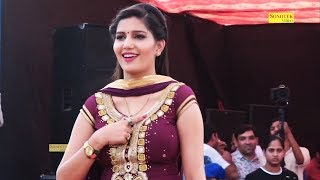 Sapna New Song | Kabootri | कबूतरी | Haryanvi Song 2018 | Doltabad New Dj Song |Trimurti
