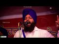 bhai joga singh bhagowaliya history of sukha jinda kavishar kular jalandhar punjab online