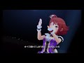 【デレステmv】こいかぜ 花葉 （西島櫂）