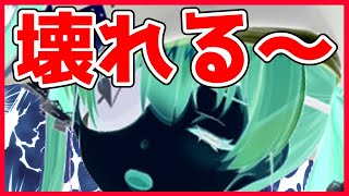 【雑談】正気を取り戻せ、マリン船長【ホロライブ/宝鐘マリン】