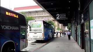 🚏國光客運 台北車站 | Kuo-Kuan Bus Taipei Terminal