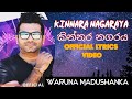 Kinnara Nagaraya ( කින්නර නගරය ) Official Lyrics video #Waruna Madushanka