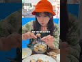 东北老妹在济州岛炫光一大盘生腌酱蟹~酱蟹简直偷饭贼