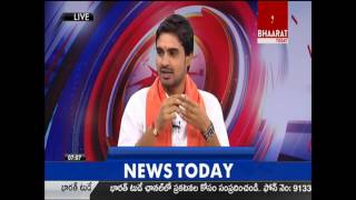 Dharma Peetam || Episode - 1 || 13-08-2016 || Bhaarattoday