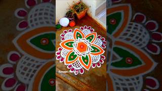 மாசி மாதம் முதல் நாள் போட்ட சூப்பர் கோலம் #starkolam #star kolam #shorts #kanagasrangoli