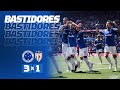 💙🦊 BASTIDORES | Cruzeiro vence o Atlético-GO em casa e sobe na tabela do Brasileirão!