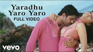 Yathumaagi - Yaradhu Yaro Yaro Video | James Vasanthan