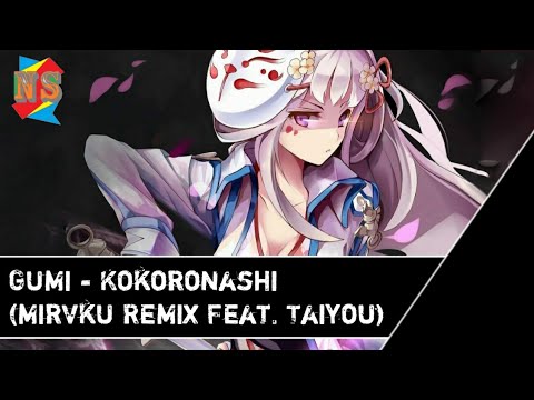 [Nightcore] Gumi - Kokoronashi (mirvku Remix Feat. Taiyou) - YouTube