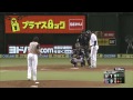 【プロ野球パ】左中間スタンドに飛び込む豪快弾！中村、第5号ソロホームラン 2015 04 21 l f