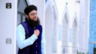 MOHABBAT KAY SAJDAY   Official Video SHAZ KHAN & SOHAIL MOTEN, New Kalaam 2018, Islamic Releases   Y