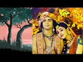 धैर्य रखो सब ठीक होगा।आपके हर भय का इलाज बताता हूं। krishna vaani। krishna motivational speech