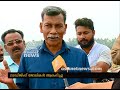 kodungallur harbor is becoming a reality