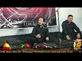 🔴 live majlis e chehlum imam hussain as markazi masjid o imambargah muhammadia. orangi town