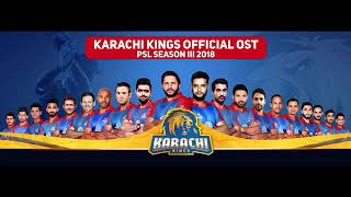Karachi kings| official song 2018| psl season 3|de dhana dhan de