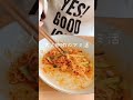 大人armyのアミ活ランチ bts バンタン アミ活 방탄소년단 ビビン麺 팔도비빔면 アミ活 推しと同じ物食べる幸せ 韓国 army アーミー 大人army enoriskitchen