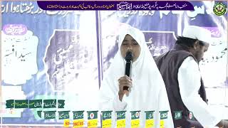 Nazam Banogi Mai Hafiz Qura'n By Arshiya Anjum DO Ajaz Khan  Student Maktab Darul Uloom Mohammadia