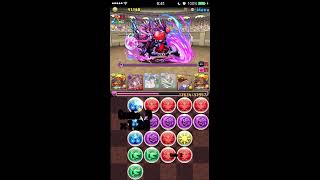 【パズドラ】第25回チャレンジダンジョン Lv10 やっぱりらーどら ソロでねばりました