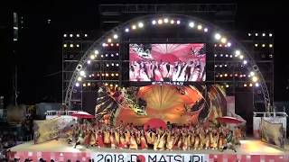 kagura 2018 どまつり大賞演舞 九重〜絢爛豪華〜