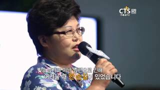 교회행전 012회 - 순복음의정부교회 편(담임목사 박정호)