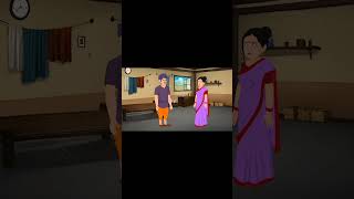 జీన్ యొక్క నోమ్ము #cartoon #telugumoralstoriesforkids #animation