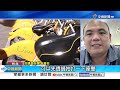 全台烤番薯 youbike座墊飆71度 臀成