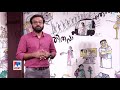 ഒരു മുന്നണിക്കും വേണ്ടേ പൂഞ്ഞാറിലെ പുണ്യാളനെ ​ pcgeorge election