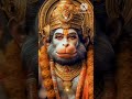 👿The powerful lord hanuman ji#hindugod#bajarangbali#ji#shortsfeeds#whatsappreels#youtubeshorts#Ep235