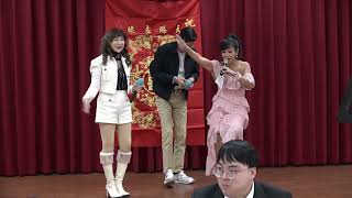 首博庭妤結婚喜宴-幸福花香-多多演唱-20241221