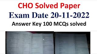 CHO Official paper solved Exam Date 20-11-2022 |uttrakhand CHO Answer key| Imp for Upcoming CHO Exam