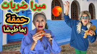 سلسلة ميرا والمشاكل لا تنتهي 😂 (5)