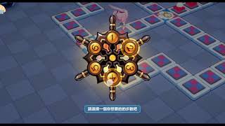 崩壞3rd 雙子入侵Ex2挑戰