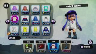 [スプラトゥーン]強い編成で対抗戦　Part1[カンスト４]