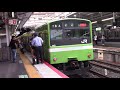 【201系】jr大和路線　普通jr難波駅行き　天王寺駅