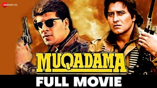 मुक़दमा Muqadama | Vinod Khanna | Aditya Pancholi | Gulshan Grover | Action Movie | Full Movie 1996