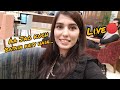 aajao sare kuch batain krty hain | Nida gul khan | Live session...