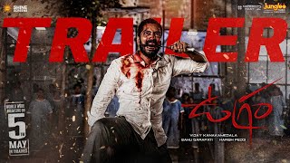 Ugram Official Trailer | Allari Naresh | Mirnaa | Vijay Kanakamedala | Sri Charan Pakala
