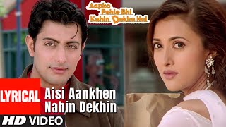 Jagjit Singh, Asha Bhosle "Aisi Aankhen Nahin Dekhin" Lyrical Video |Aapko Pehle Bhi Kahin Dekha Hai