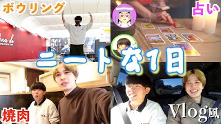 【ニート日記】だーくんが神戸で一番有名な占い師に恋愛面を占ってもらったら...【占い】